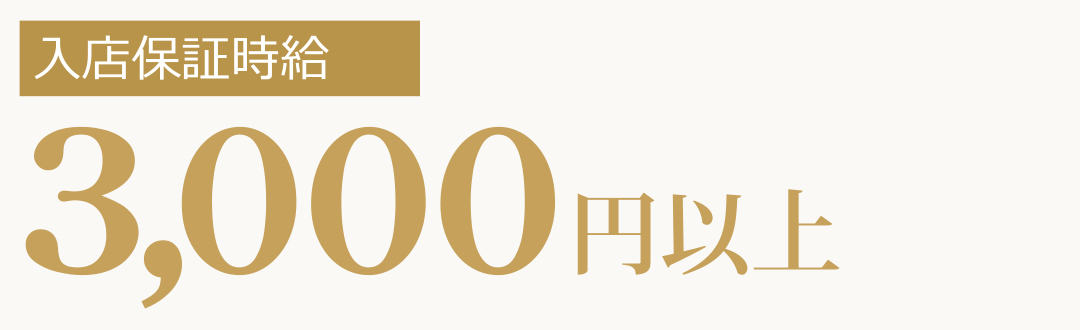 フリーコンテンツ画像