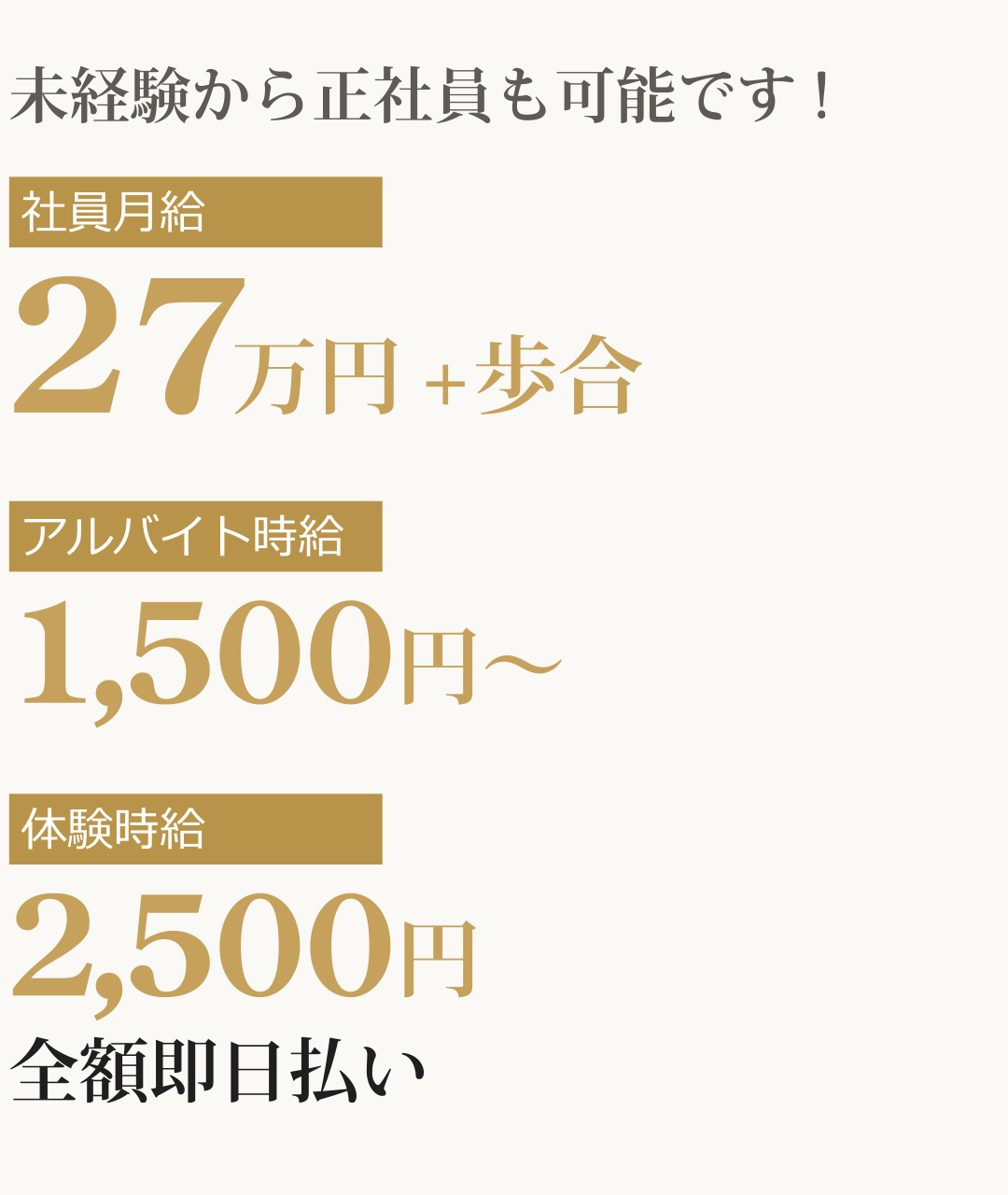 フリーコンテンツ画像
